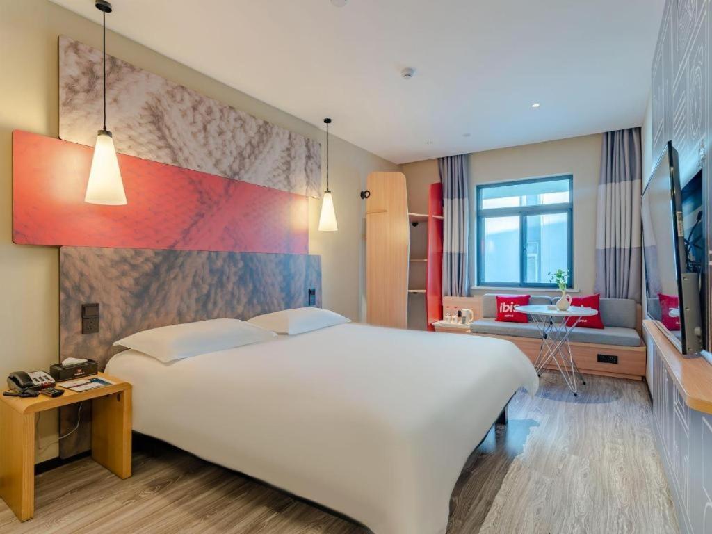 Ji Hotel Shanghai Hongqiao Gubei Fortune Center Exteriér fotografie