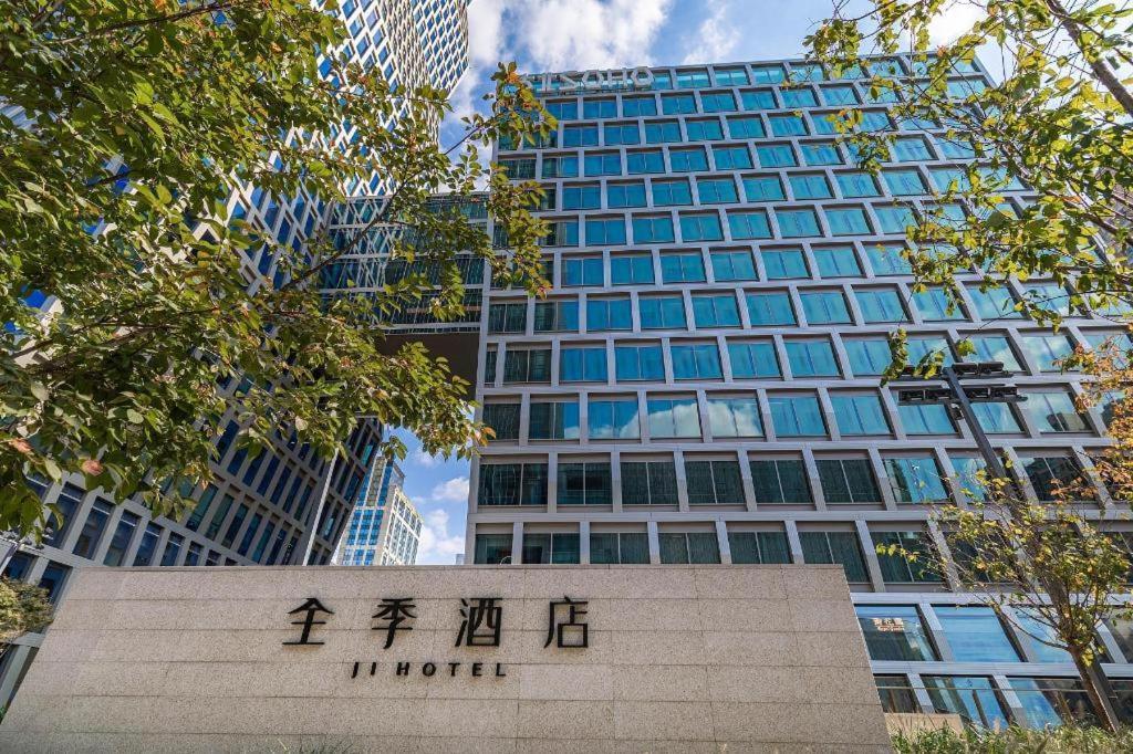Ji Hotel Shanghai Hongqiao Gubei Fortune Center Exteriér fotografie