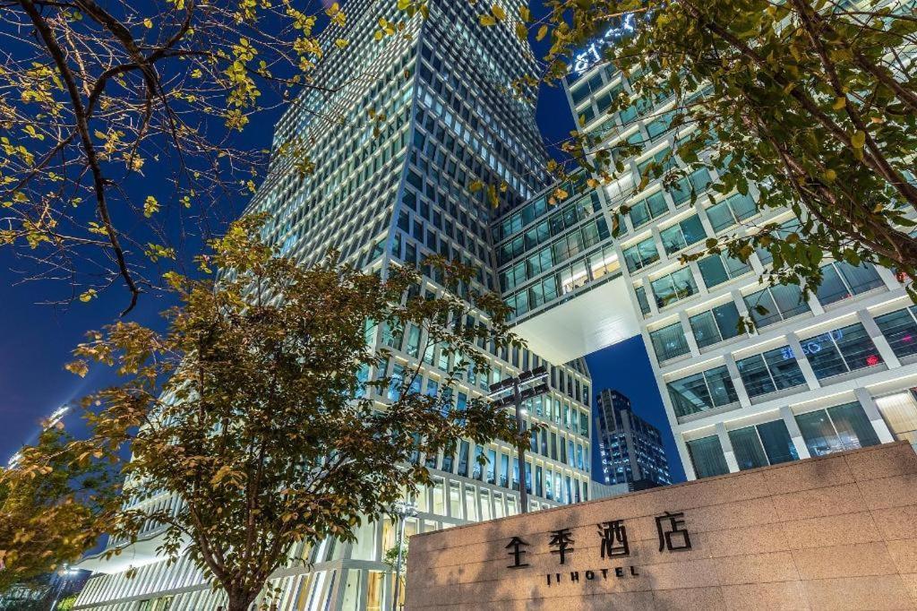 Ji Hotel Shanghai Hongqiao Gubei Fortune Center Exteriér fotografie